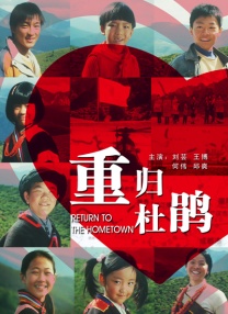 国产小视频在线观看免费
