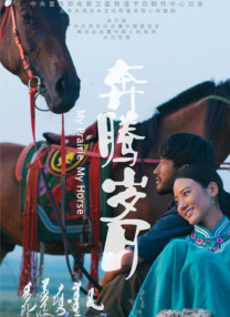 国产小视频在线观看免费